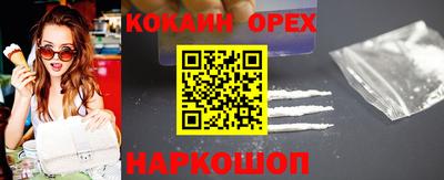 стаф Будённовск
