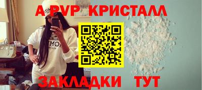 2c-b Коломна