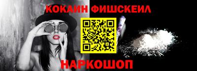 стаф Будённовск