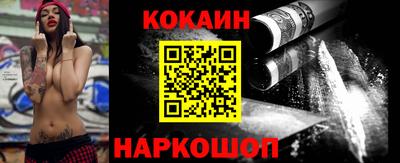 стаф Будённовск