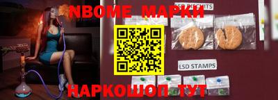 стаф Будённовск