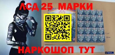 бутират Бугуруслан
