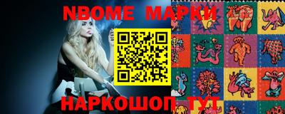 mix Бузулук