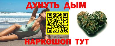 стаф Будённовск