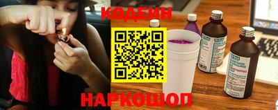 mix Бузулук