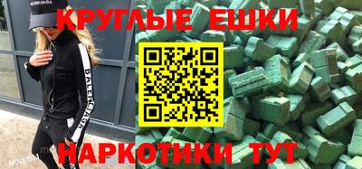 mix Бузулук