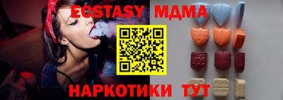 mix Бузулук