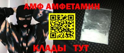 mix Бузулук