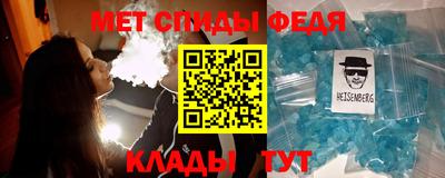 бутират Бугуруслан
