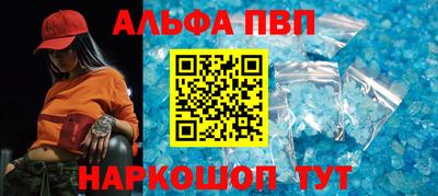 бутират Бугуруслан