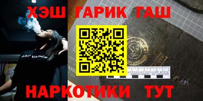 стаф Будённовск