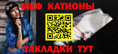стаф Будённовск