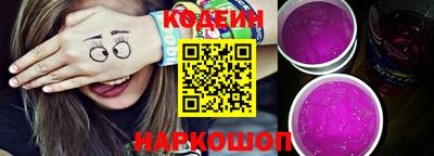 mix Бузулук