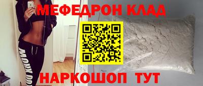 mix Бузулук